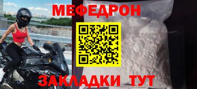 трава Канаш