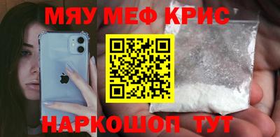 мдпв Камышлов