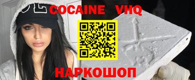 трава Канаш