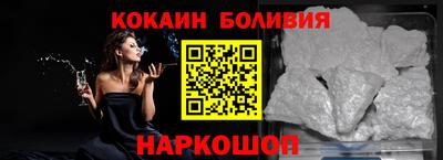 трава Канаш