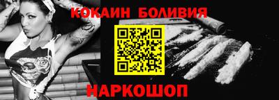 мдпв Камышлов