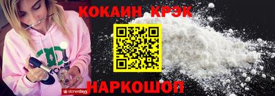 мдпв Камышлов
