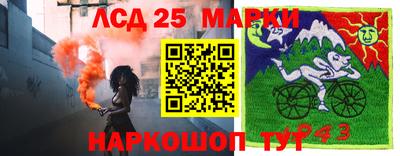 трава Канаш