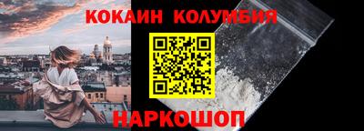 а пвп мука Кандалакша