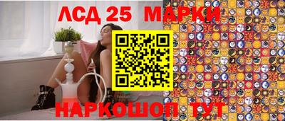 а пвп мука Кандалакша