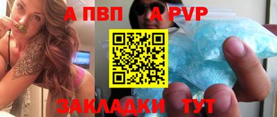 мдпв Камышлов