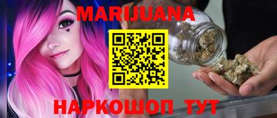 а пвп мука Кандалакша