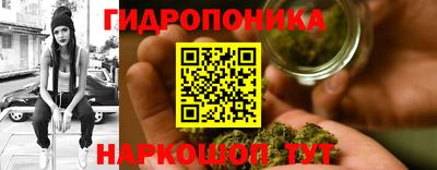 трава Канаш