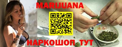 а пвп мука Кандалакша