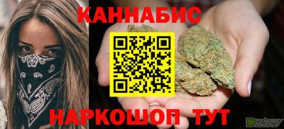 а пвп мука Кандалакша