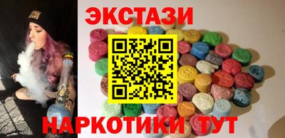 а пвп мука Кандалакша