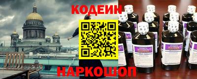 трава Канаш