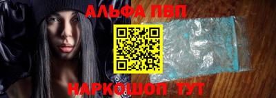 мдпв Камышлов