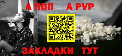 мдпв Камышлов