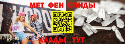 трава Канаш