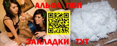 трава Канаш