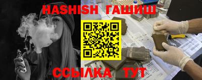а пвп мука Кандалакша