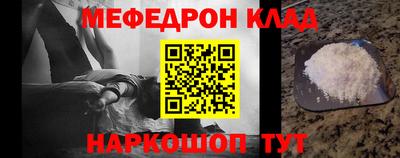 а пвп мука Кандалакша