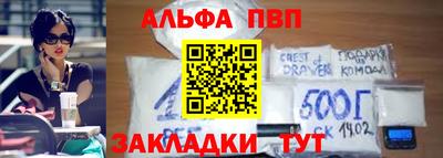 трава Канаш