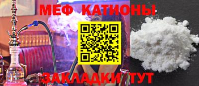 трава Канаш