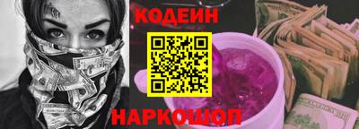 трава Канаш