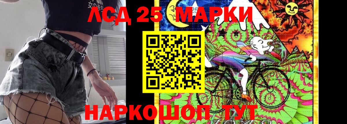 OMG tor  Лсд 25 экстази ecstasy  ЛСД экстази ecstasy  Вход с VPN  Бутурлиновка 